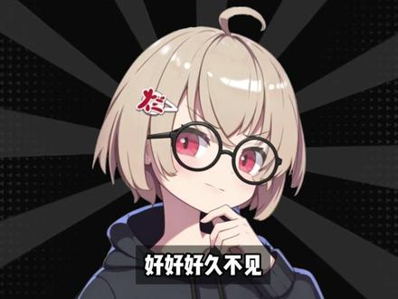 河北四庭柱,胃袋取缔大脑第一人,徒步界清流,良子抽象人生。 #良子 #搞笑 #抽象 #娱乐 #大胃袋