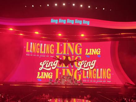 Ling Ling Ling 2026/05/05|02 Ling Ling Ling
#谢娜 #谢娜演唱会 @谢娜🌞 我是真的谢娜