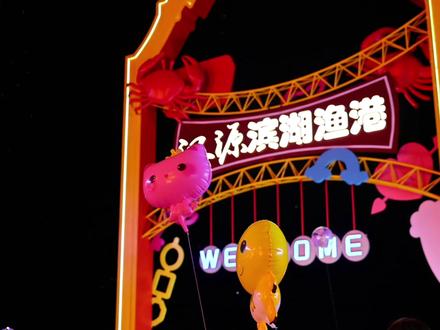 2026汉源梨花已盛开,我在汉源等你共赴这场春日之约! #汉源梨花今又开#汉源梨花节@汉源县融媒体中心 #汉源 #旅行推荐官 #周末去哪儿玩