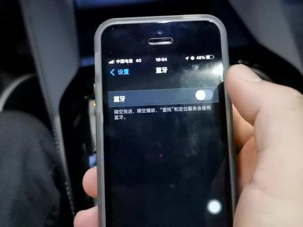凡尔赛C5 X无线投屏功能#挑战凡尔赛#无线投屏 #carplay