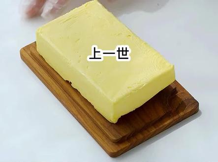 末日系列《建堡垒囤物资》#末日#女生必看#小说#小说推文#每日推文