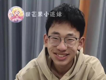 妈妈这么做一定有她的道理#丽萍要不问问孩子想吃啥呢#高中生#母爱#搞笑#芒果小迷妹