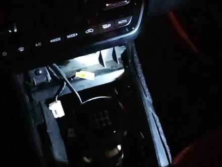 宝骏510挂挡防尘套跟手刹防尘套拆装视频