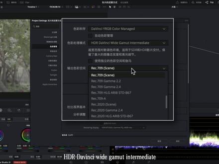 灰片还原别光用 lut 了,还有三招也教会你 #达芬奇调色 #达芬奇 #调色 #拍出电影感 #达芬奇教程