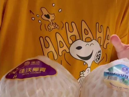 山姆打折,买了好多椰子,发个开椰子视频吧。不要跟我说用刀背好,我就喜欢用刀刃#开椰子 #山姆会员店