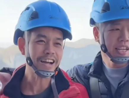 韦山 24 小时赶工期#荒野求生#七星山 #七星山飞拉达