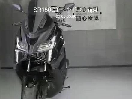 先预习一下,特别是订了车的朋友#机车 #爱机车爱生活 #每个男人都有一个机车梦 #匠心无极随心所驭 #踏板车