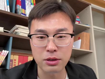 安徽九年级合肥各区一模#安徽中考#安徽九年级#合肥一模#安徽#蜀山一模