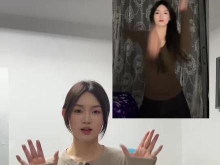 这支太帅了 得学 #LOW手势舞 #舞蹈教程 #在家学舞蹈 #抖音潮流舞蹈地图