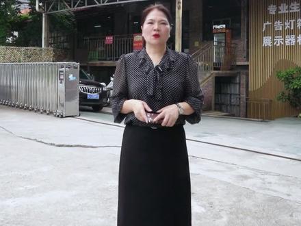 我们是广州顺太光电科技有限公司,专注广告灯箱行业十几年了,各类广告灯箱比如吸塑灯箱、旋转灯箱、抽画灯箱,霓虹灯等各类灯箱产品我们都有在做,有需要的老板欢迎联系我们。#广州顺太光电科技有限公司 #顺太灯箱 #广告灯箱#源头工厂