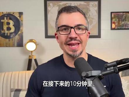 对初学者实际有用的简单SMC策略 #利弗莫尔投资方法 #量化交易原理 #程序员日常 #策略 #纳斯达克美股指数实时行情