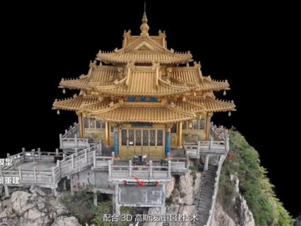 领先时代的建模软件大疆智图#大疆 #大疆智图