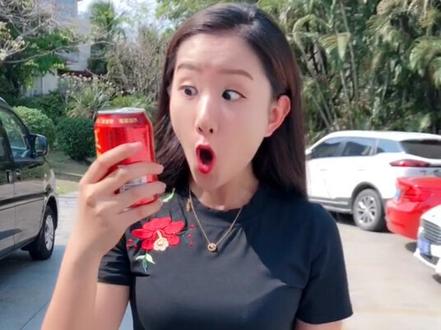 我们村唯一喝过王老吉的人