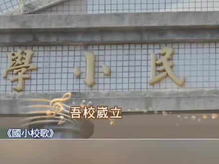 绿媒玻璃心都碎了#台湾 #海峡视频 #新中国 @DOU+上热门