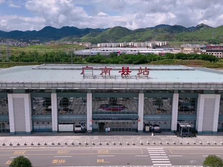 关于我们广南,你了解多少#广南#实话实说 @抖音小助手