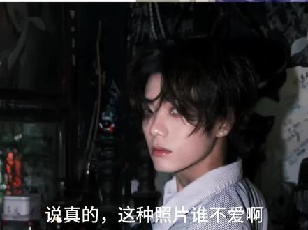 又是弄到好看指令的一天#豆包ai #豆包出大片有两把刷子 #豆包P图已经nextlevel了 #李帅 #痞帅