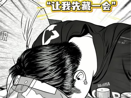 阿如那—一个被“热玛吉”降服的男人!#阿如那 #替身拳手 #剪映 #灵魂画手 #爆笑名场面