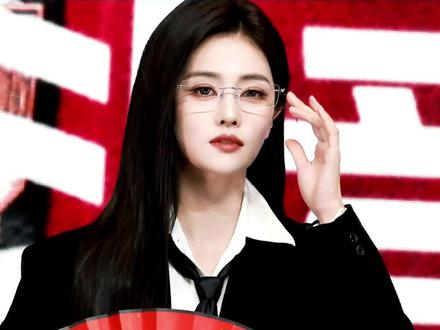 白鹿笑起来很好笑是吗 #热点 #娱乐 #白鹿