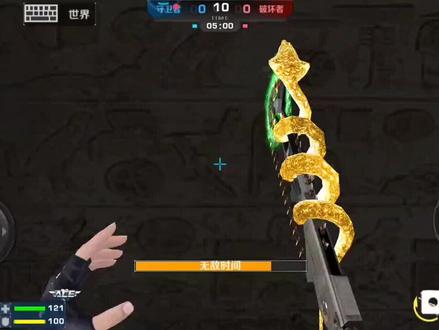 正义枪战单挑视频 #射击游戏