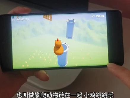 《小英爱分享》climberanimals攀爬动物链在一起下载教程,陈泽小鸡游戏怎么下载 #climberanimals #攀爬动物链在一起下载教程 #攀爬动物链在一起climberanimals#陈泽小鸡游戏怎么下载