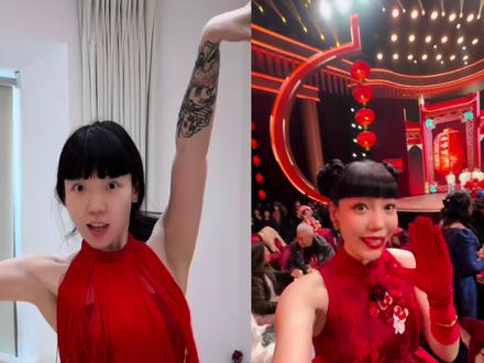 我在全球华侨华人春节大联欢的一天🧧 #莫莫叽叽的一天 #花开富贵 #心动打卡指南 #心动贺岁团#跟着吴莫愁的花开富贵跳起来