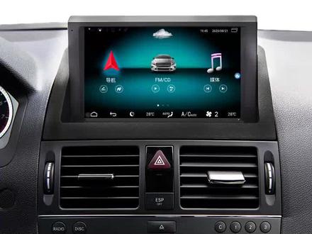 2007-2011款奔驰C级W204/C180K/C200/C260安卓车载导航中控改装#安卓导航 #中控改装 #汽车改装升级 #汽车好物 #360全景影像 #大屏导航 #奔驰