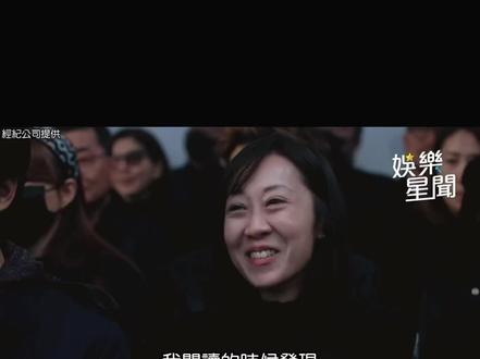 蔡康永:真正愛大S的人,
在他們心裡面都各自為大S立了ㄧ座雕像
具俊曄穿27年前大S送的舊物露面!
悲痛吐現況「想妳想到快死了」逼哭萬人
#大S #大S雕像 #具俊晔 #具俊晔大s