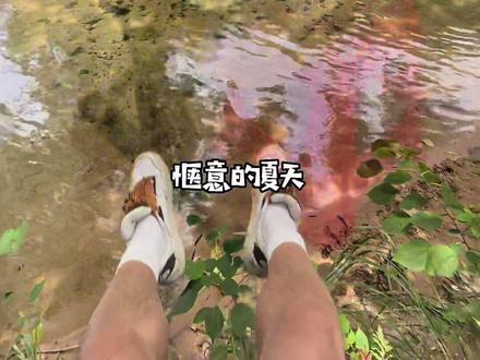 上饶太源畲族乡一个纳凉避暑的宝藏地.分享一份游玩攻略,这个夏天我们一起来玩水摘桃子吧.#清凉避暑好去处 #亲子游玩好去处 #云上游太源共赴蟠桃节#避暑胜地 #来大美上饶趣游一夏 @大美上饶