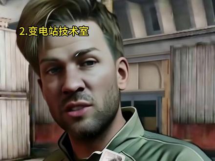 评价三角洲大坝房卡#三角洲行动 #三角洲大坝 #三角洲房卡 #三角洲