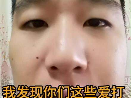 #三角洲行动实战分享 三角洲被卡保底?我直接白给一把!#三角洲 #三角洲行动 #三角洲行动手游 #三角洲行动端游