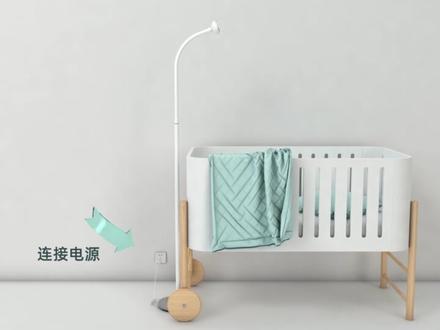 智能看护器落地支架安装视频