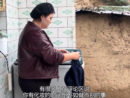 #短視頻变现 都说没有婆婆就没有压力,是这样的吗?