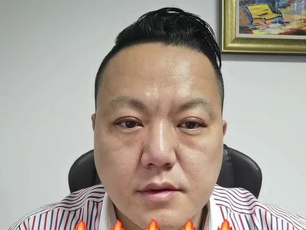 单位收押金能往回要吗?
