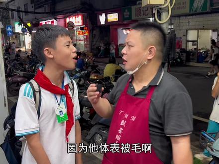 是时候展示大聪明了!你若不笑算我输……😂😂😂#脑筋急转弯 #幽默段子 #脑筋急转弯搞笑版