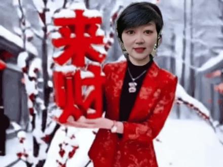 #抖音玩法合伙人 #全抖音寻找玩法合伙人 #这个特效太好玩#教程分享@抖音创作小助手