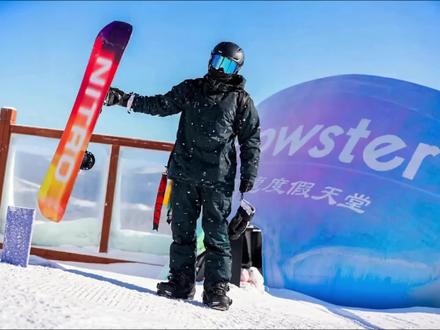 稍微剪辑一下,除了板花不太一致外,效果真是以假乱真了,seedance 2.0太强了。#即梦ai #滑雪 #搓雪小回转 #滑雪是坏情绪最好的解药