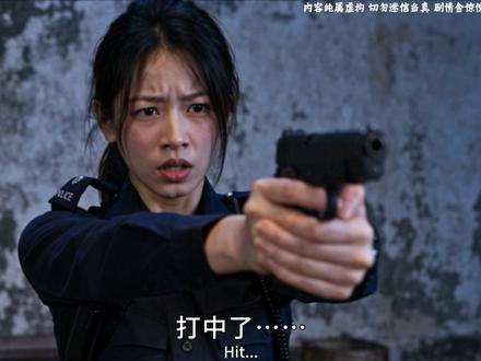 野僵尸进化成飞僵,港岛在陷危机!#抖音AI创作大赛 #AI创作浪潮计划#未来导演扶持计划#AI短剧 #抖音精选