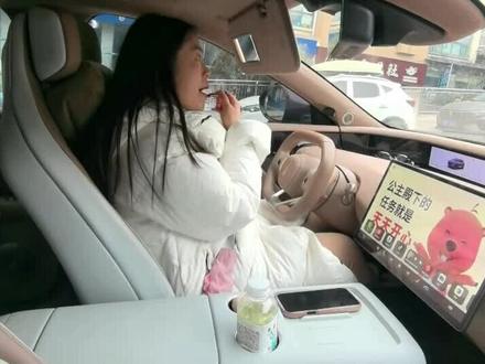 #阿维塔07 #小塔创作者
电车不能买?买了才知道有多香!