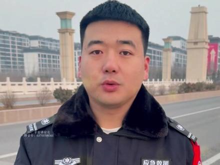 高速开车,看不懂这4个大货车灯光暗语,车毁人亡就在瞬间。 #大货车灯语 #每天一个用车知识 #驾驶技巧 #交通安全 #汽车知识