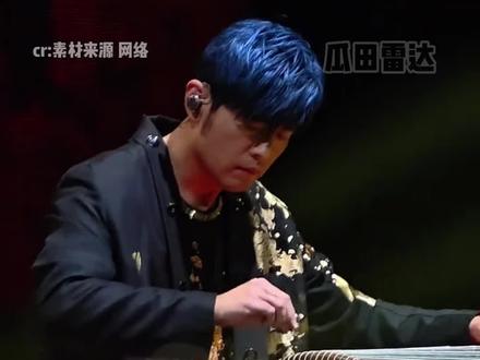 周杰伦都有人质疑实力了?到底是谁在谋害我们周杰伦!#周杰伦#周杰伦演唱会#女儿殿下