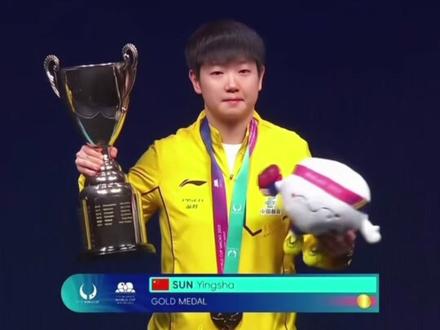 孙颖莎是体育圈代言天花板
#体育冠军代言 #企业老板 #孙颖莎