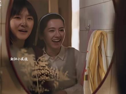 原来名字的隐身,是女性人生被抹去的开始#闫妮 #倪妮 #女性成长 #隐身的名字开播 #女性成长