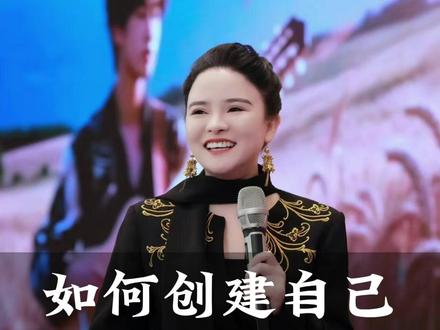 如何创建自己的AI智能体 #AI #丁妍之