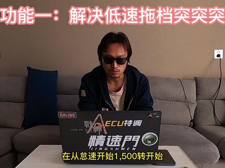 贝纳利752s7大特调效果第一集解决拖档突突突#贝纳利752 #摩托车