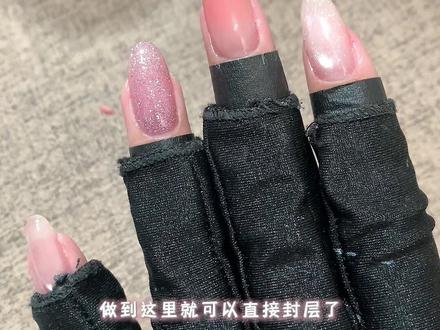 个人玩家的美甲练习日记 指甲差点裂开…
顺便教大家低成本补甲
#美甲 #美甲教程 #美甲款式