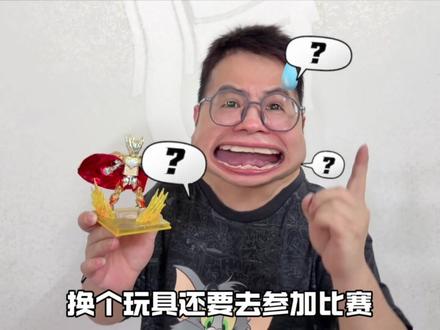 用比赛手涂的鎏金吕布,换来黑曜金芒欧布和超多积木人! #布鲁可积木人 #玩具 #咔哥