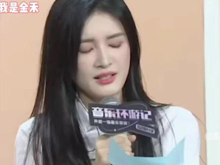 #江映蓉金禾一开口就是火锅味儿 说好的四川人不骗四川人呢,@我是金禾 @江映蓉 说方言也卷起来了吗? #抖音直播音乐环游记