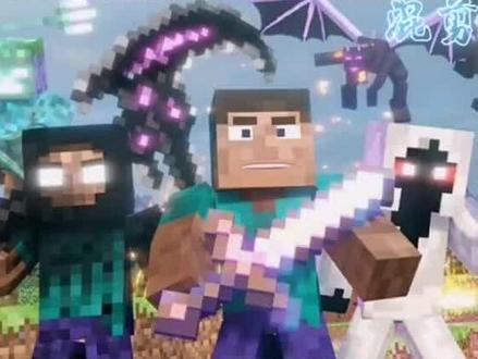 #我的世界 史蒂夫的一生,视频有点长,请耐心看完 @DOU+小助手