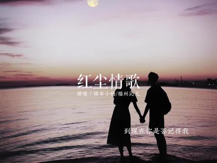 总有一个人,原本是生命的过客,却成了记忆的常客#音乐#歌单种草计划