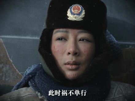 四男一女被困暴风席卷的无人区,白菊陷入人性的抉择 #生命树 #生命树杨紫守护高原绝境 #杨紫 #抖音精选